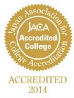 accredited_logo2014