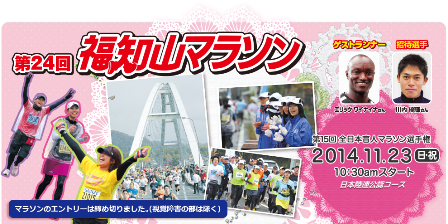 main_visual - コピー.png